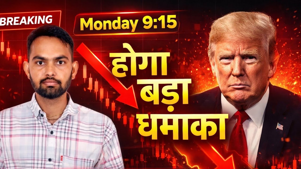 Monday Nifty Prediction | Nifty and bank nifty Analysis | 23 March 2026 #nifty #banknifty