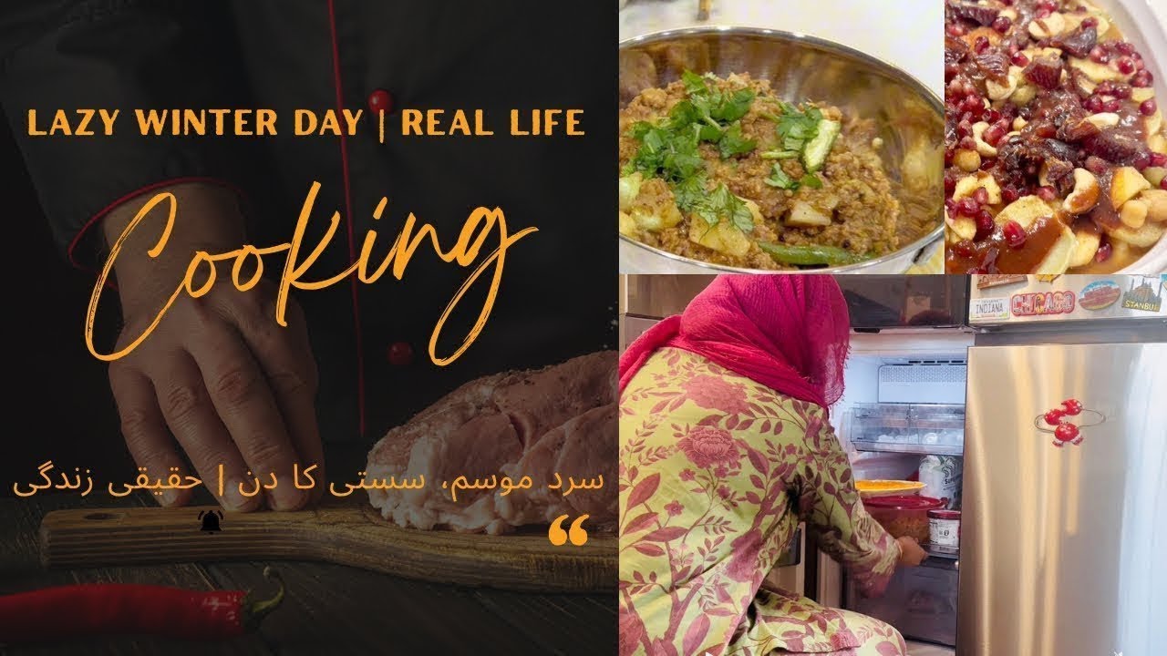 ❄️ Cold Day, Zero Energy… Still Cooked This 😌 | Lazy Winter Vlog سرد دن، بلکل سستی… پھر بھی یہ بنایا