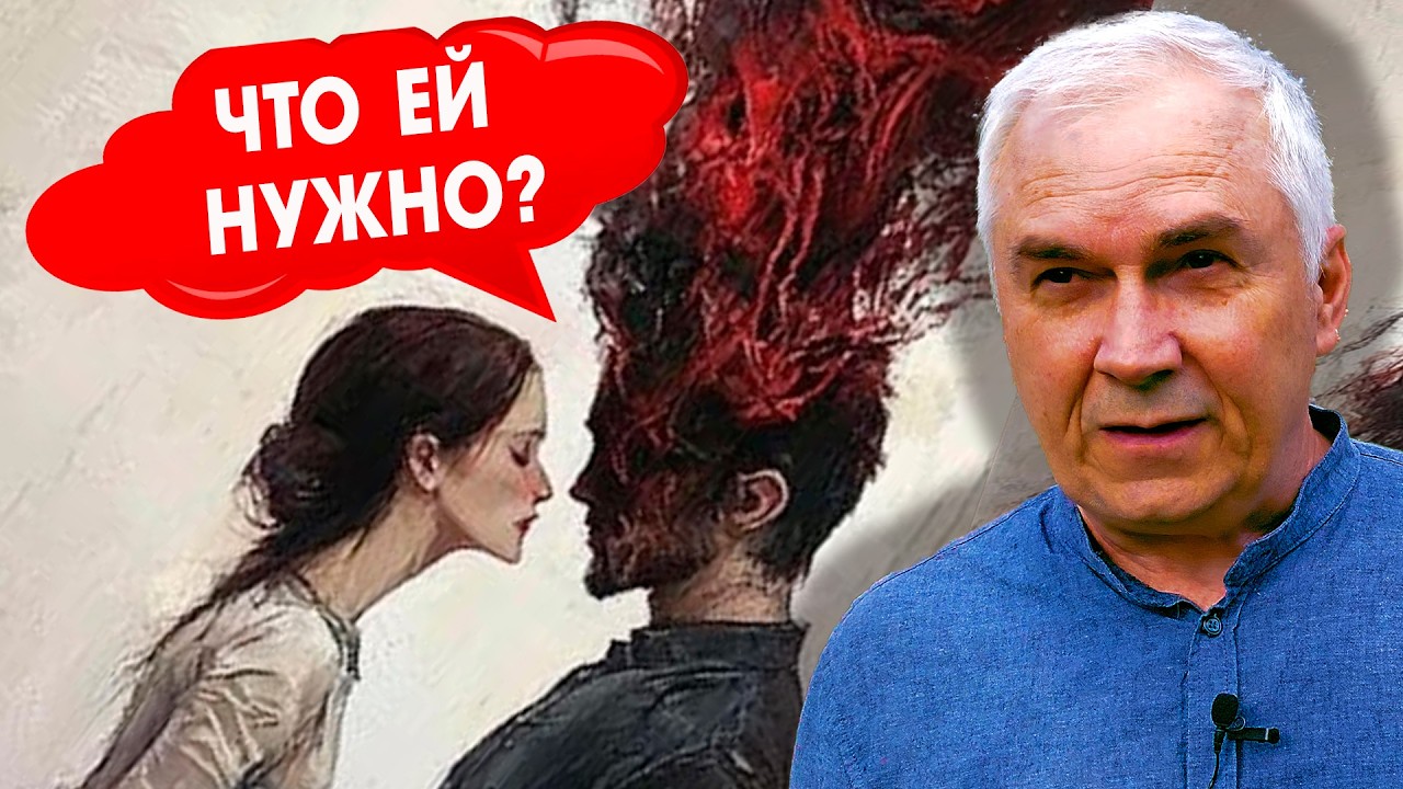 Отношения на грани: Жена объявляет о разводе, но не уходит