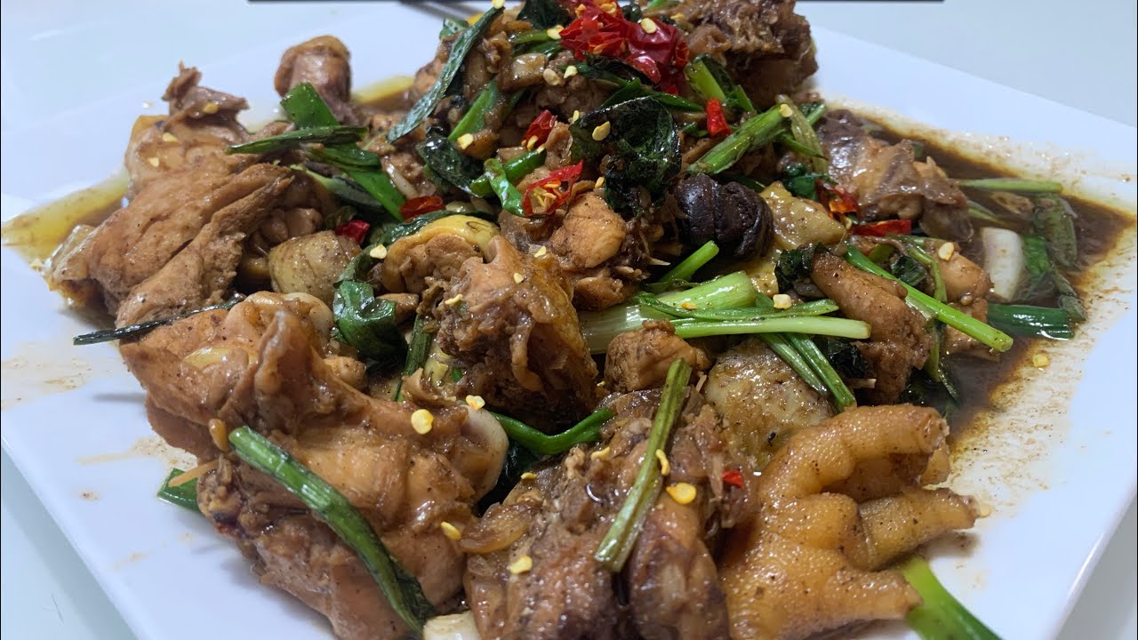 ឆាមាន់ម្រេច(