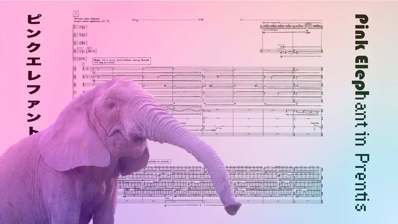Pink Elephant in Prentis (2018) for sheng and orchestra [w/ score] / Chatori Shimizu