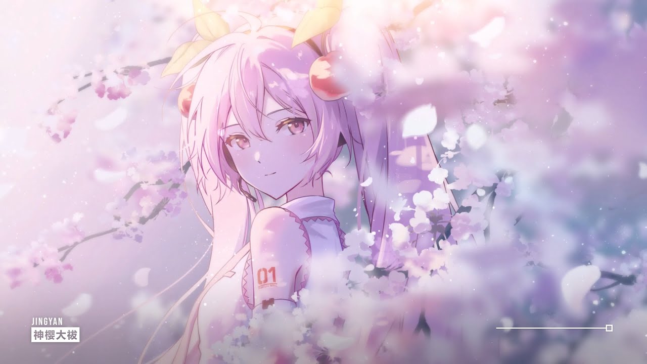 JINGYAN - 神樱大祓 ♪