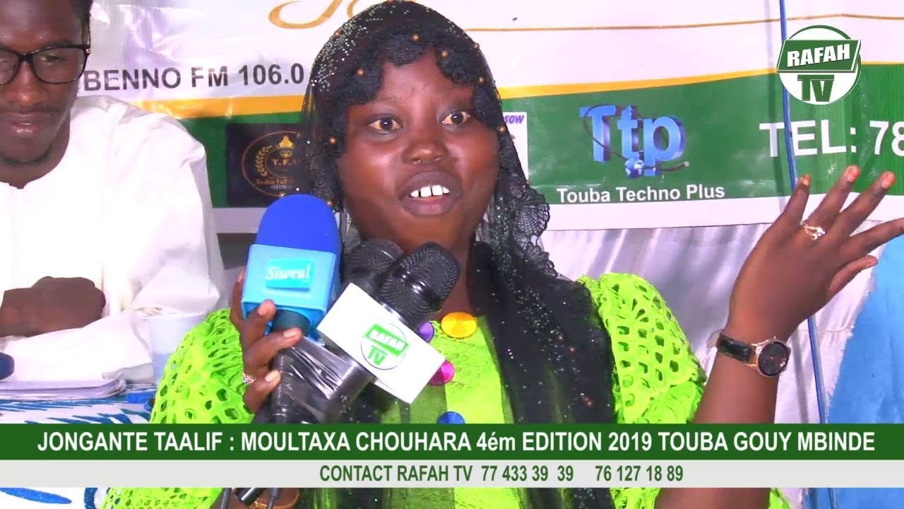 3ém Part: Jonganté Taalif Moultaxa Chouhara 4ém Edition 2019 Touba Gouy Mbinde