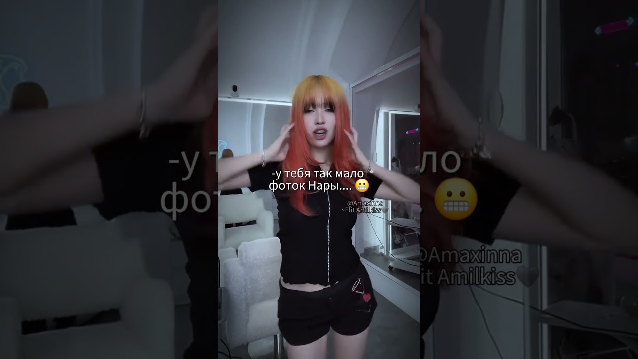 на каком фотке вы остановили?) #edit #подпишись #elbruso #rge #blackpink #kpop #shorts #сваты6