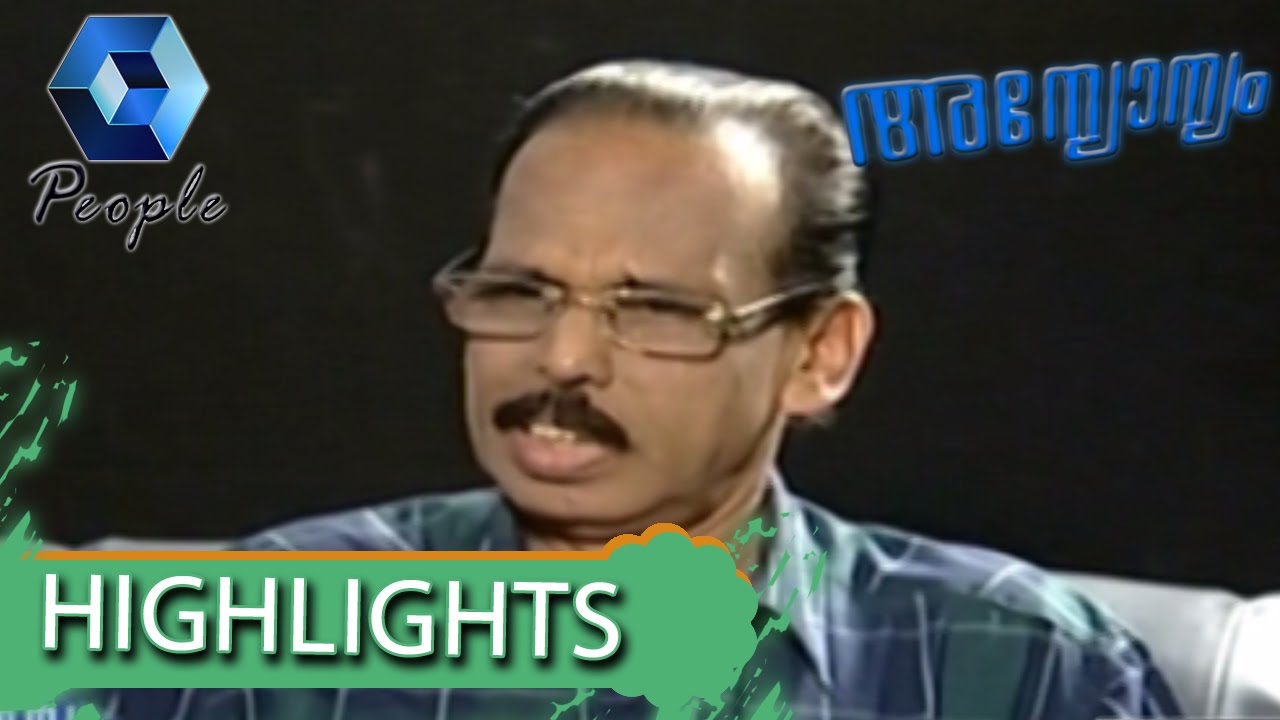 Annyonnyam | 9th August 2015 | Highlights