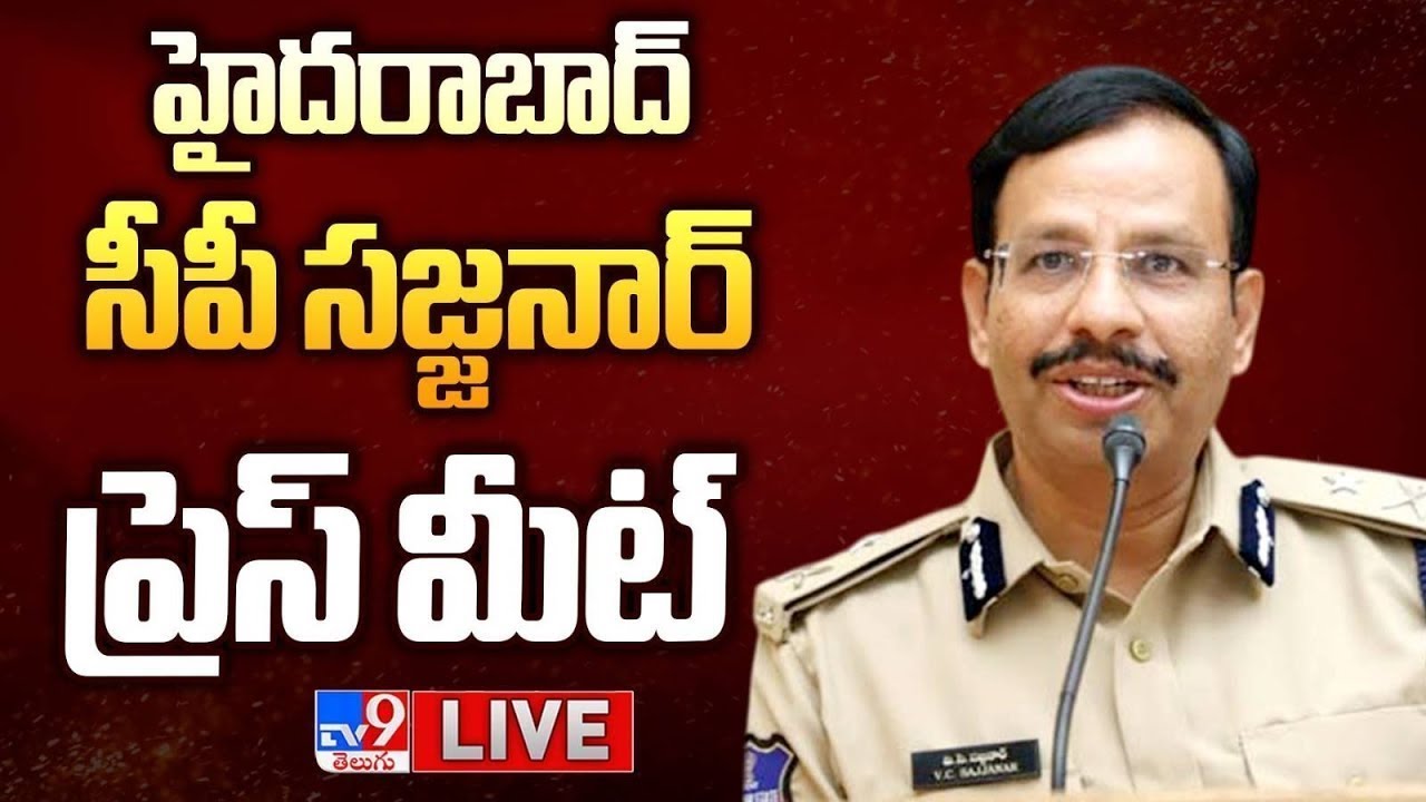 Hyderabad CP Sajjanar Press Meet LIVE - TV9