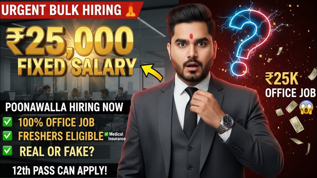 Delhi Poonawalla Job 2026 🔥 ₹25,000 Fixed Salary | 12th Pass Office Job | Freshers Apply