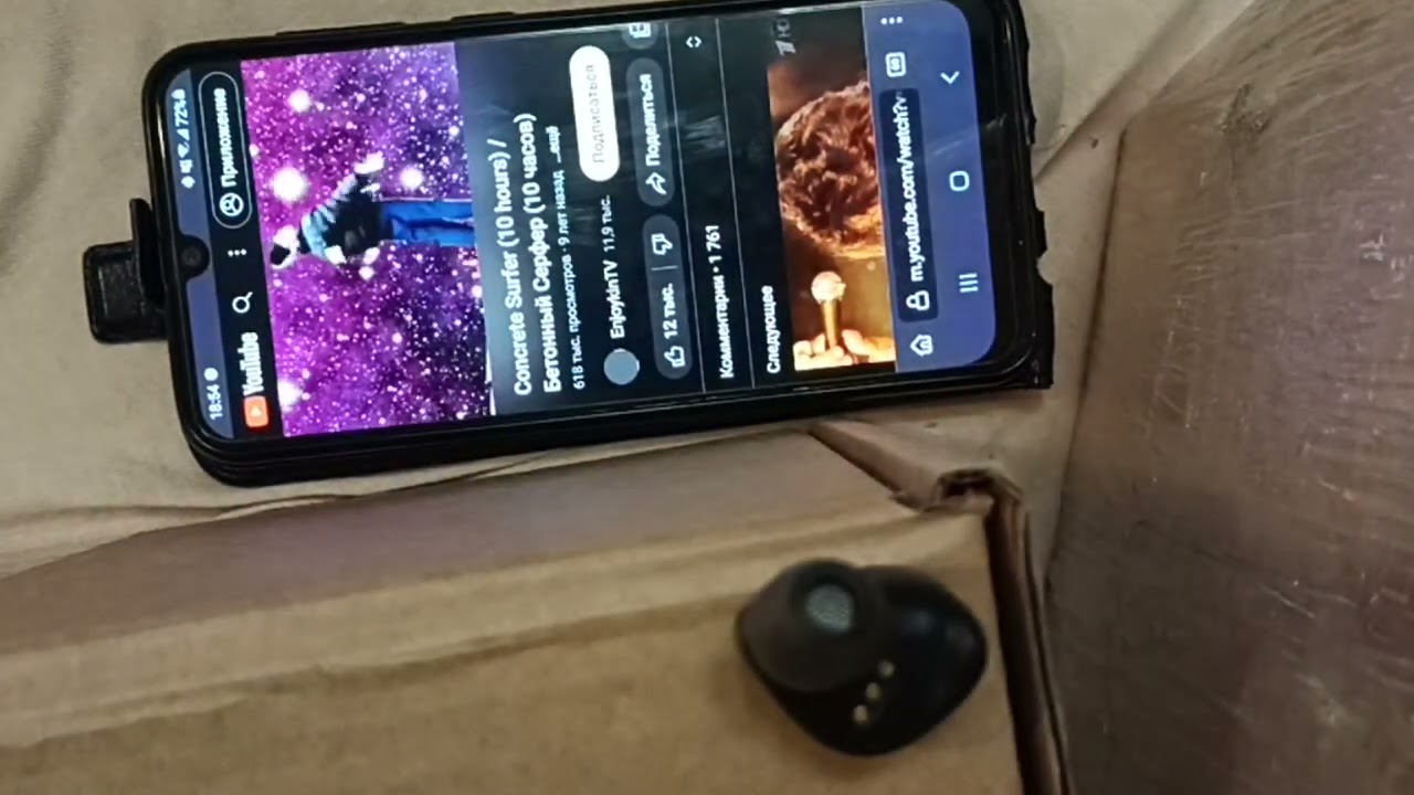 TRN T300 is defective