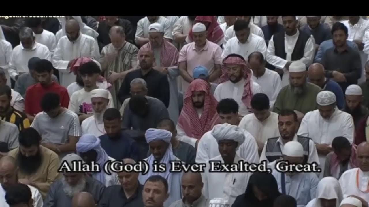 🔴 Makkah Live | مكة مباشر | الحرم المكي مباشر | قناة القران الكريم السعودية مباشر | مكه المكرمه مبا