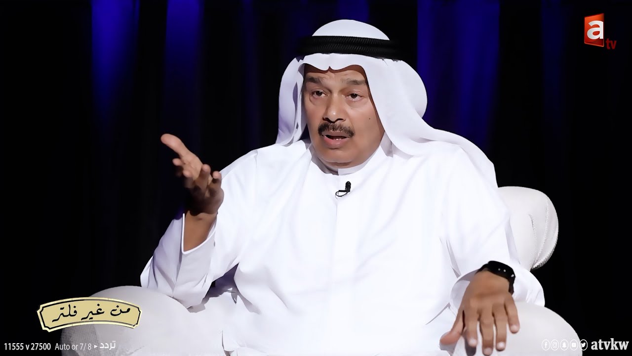 النجم عبدالرحمن بدون فلتر
