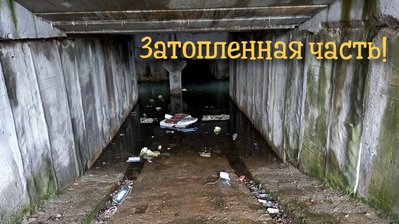 EXTREME VLOG: Спустил плот на затопленную часть заброшенного завода! И поплыл!
