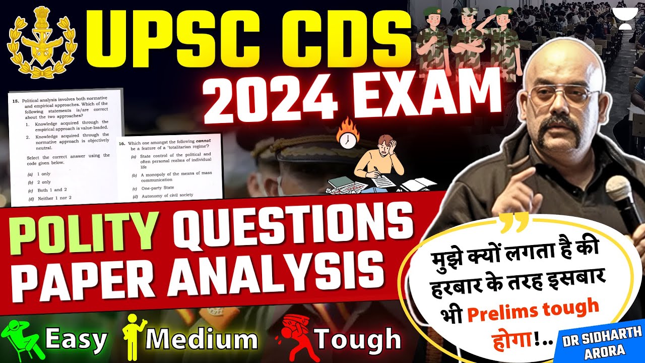 Polity CDS 1 2024 Question Paper Analysis by Dr Sidharth Arora | UPSC CDS 1 2024 Exam