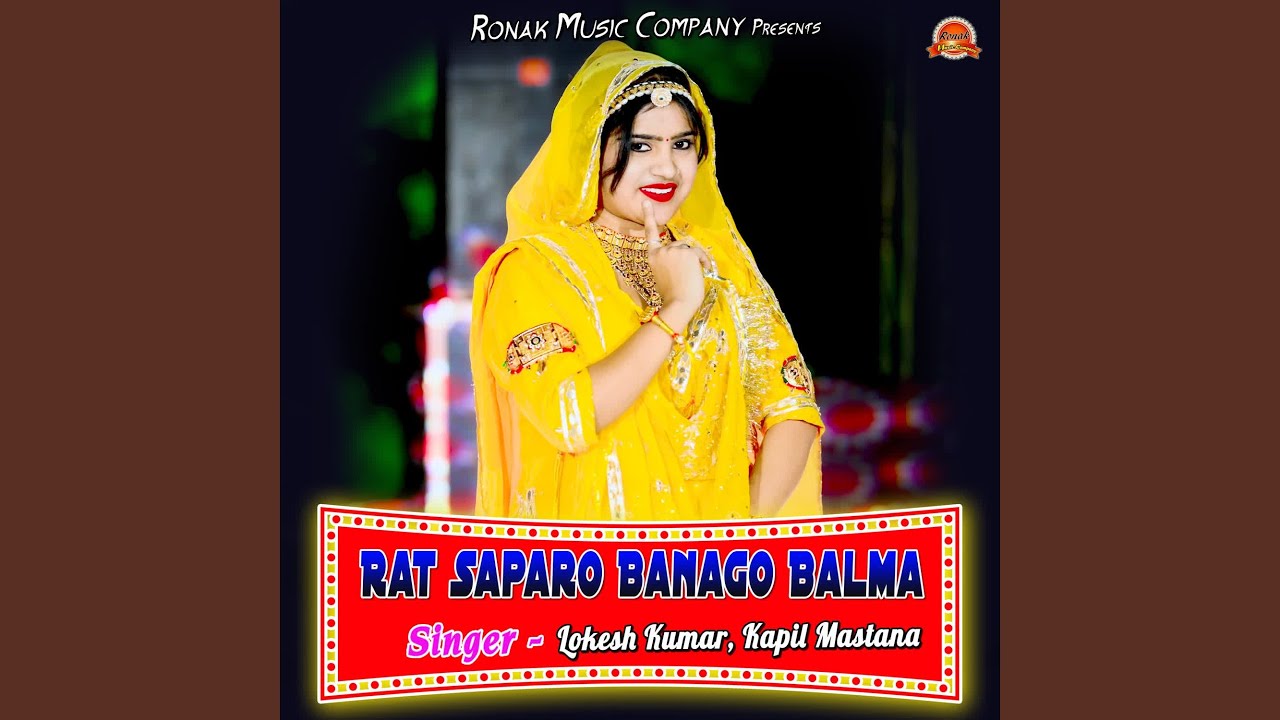 Rat Saparo Banago Balma