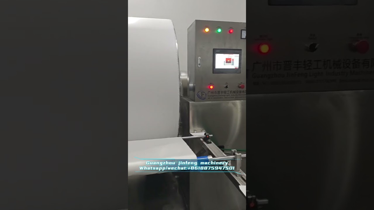 JF 1500 PLC touch screen heating dryer drum