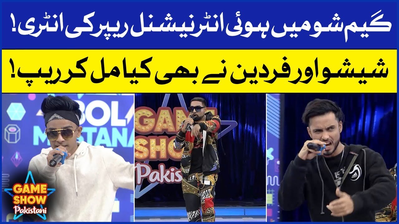International Rapper Lazarus Entry In Game Show Pakistani | Pakistani TikTokers | Sahir Lodhi Show