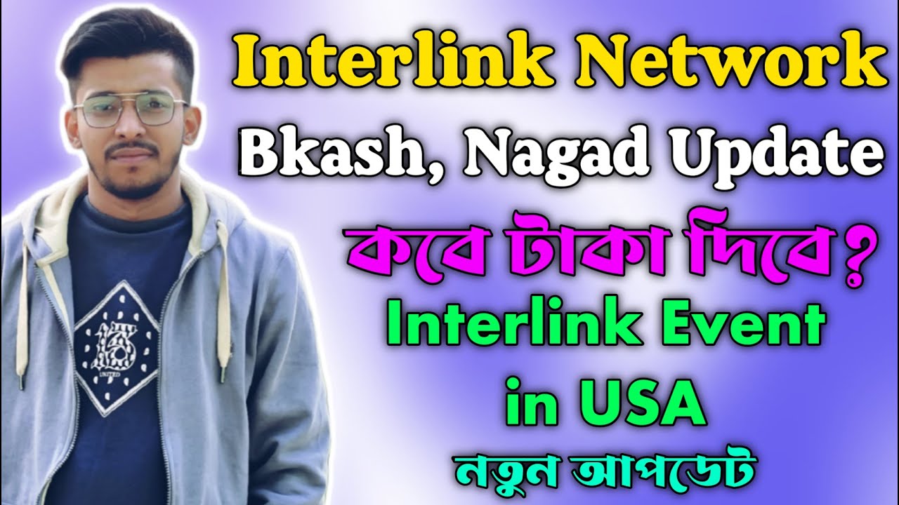 Interlink Network Listing Date | Interlink Network New Update | Interlink Labs USA Event
