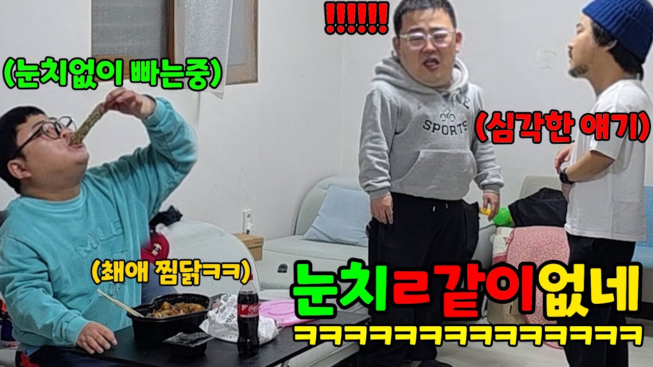 이러지도 저러지도 못하겠어