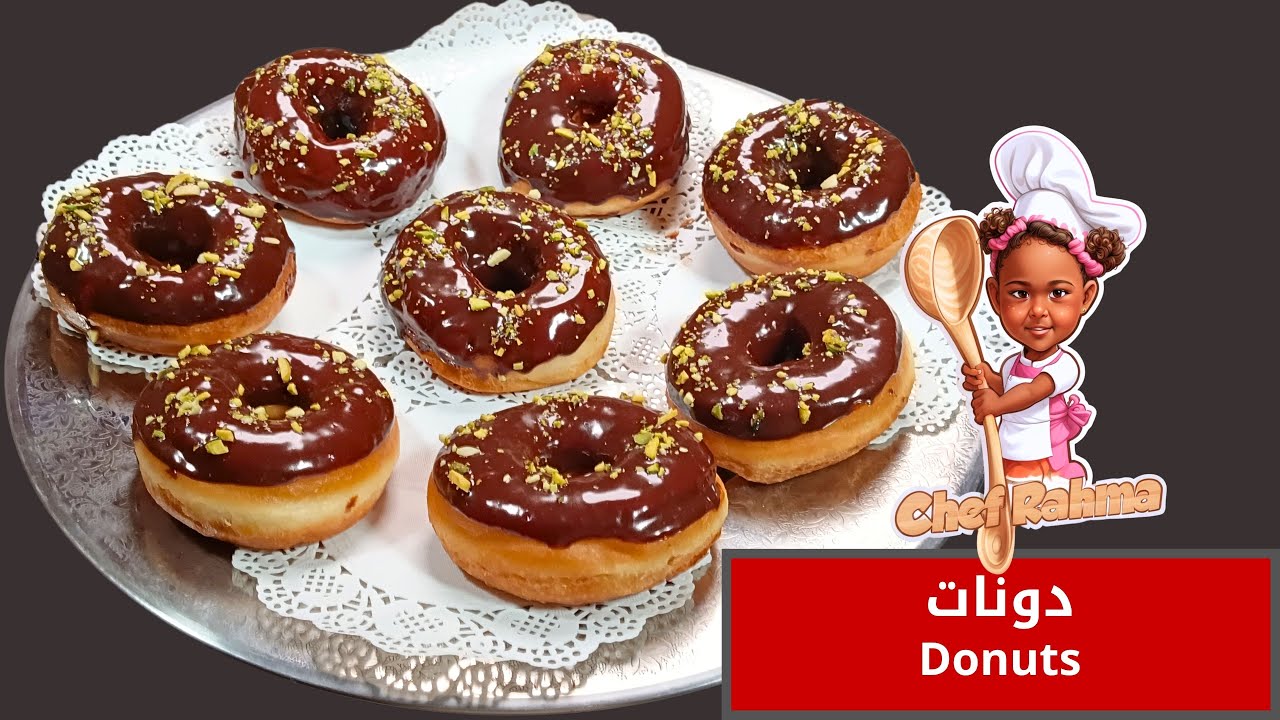دونات 🍩😍 - Donuts 🍩 😋
