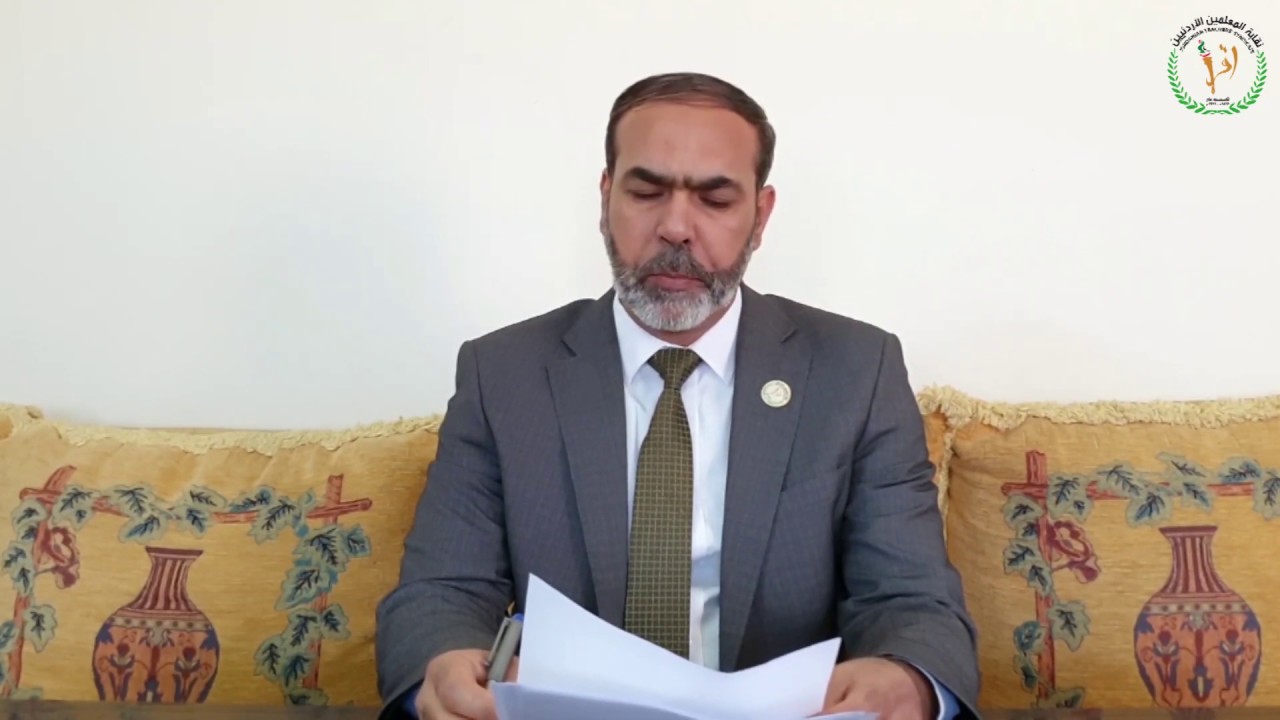 الإتفاقية والعلاوة ونظام الرتب وموقف النقابة