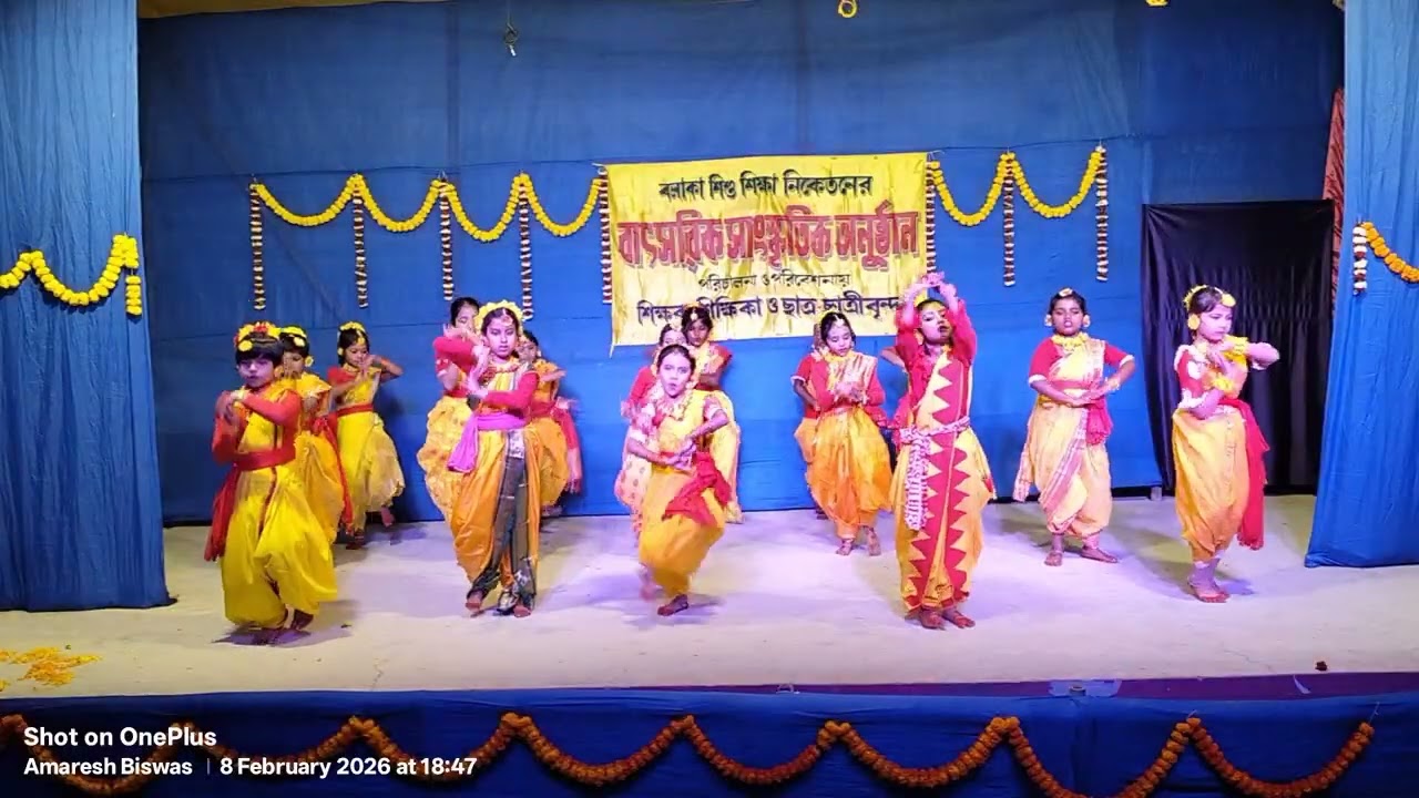 দ্বিতীয় শ্রেণীর ছাত্রীবৃন্দের সমবেত নৃত্য, 8 February 2026