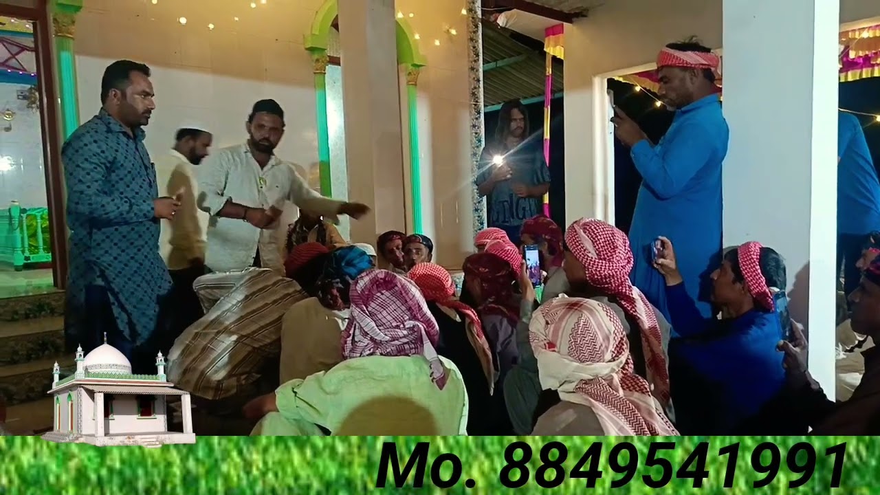 દરિયા સમુન્દ્ર જીયું ગાલિયું અસી મહોબત મનમ મે ચાયું 