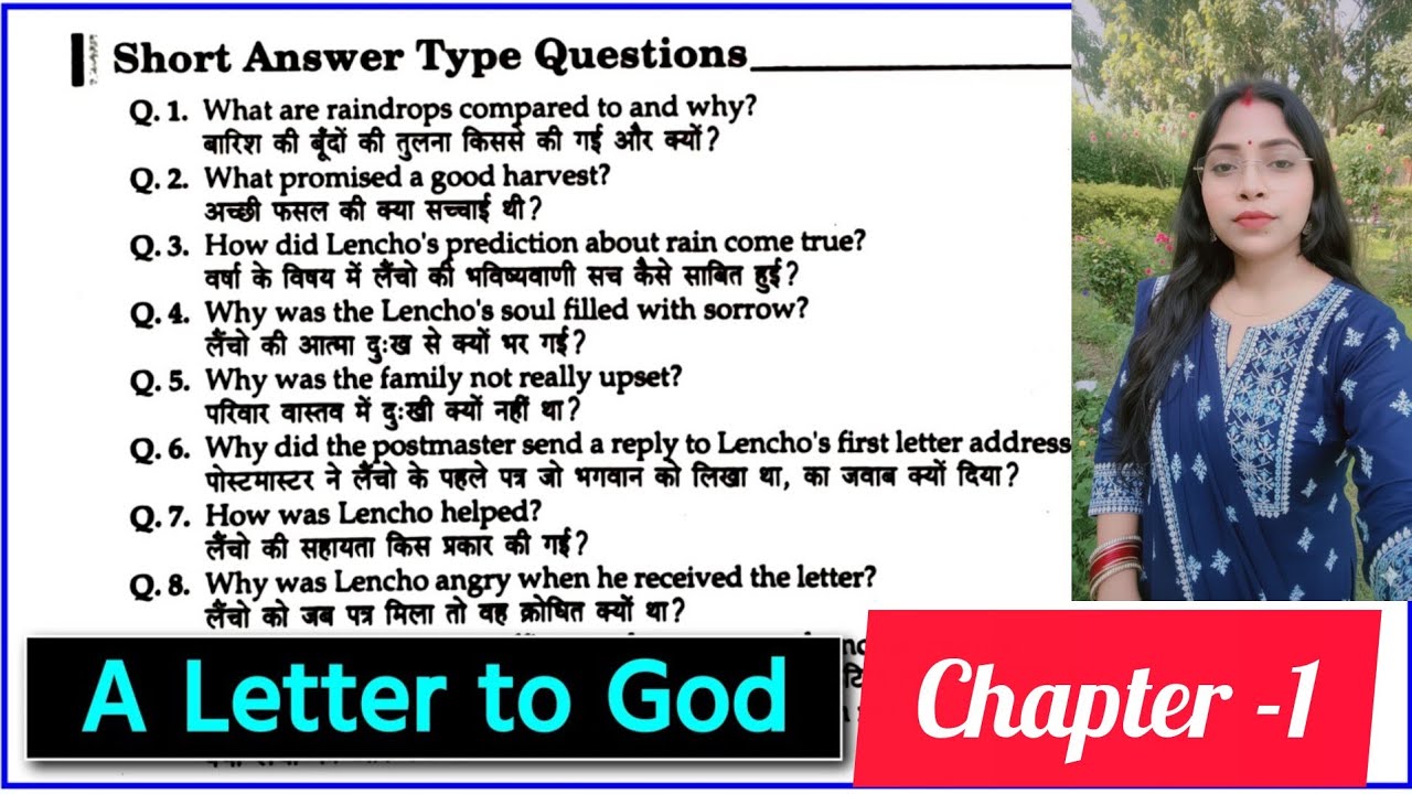 29 January 2026Letter to God | Full Explanation in Hindi | Class 10 English  Board Exam 2026#viral 