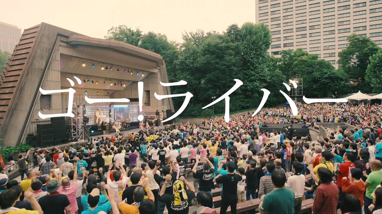 Gacharic Spin - Go! Raiba「ゴー!ライバー」[Special Live 2017]