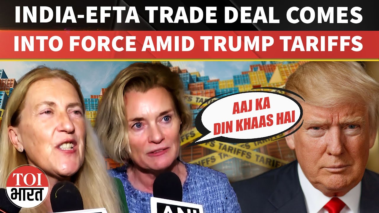 'ZERO TARIFF': Swiss State Secy, Norway's Envoy React As India-EFTA Trade Deal Comes Into Force