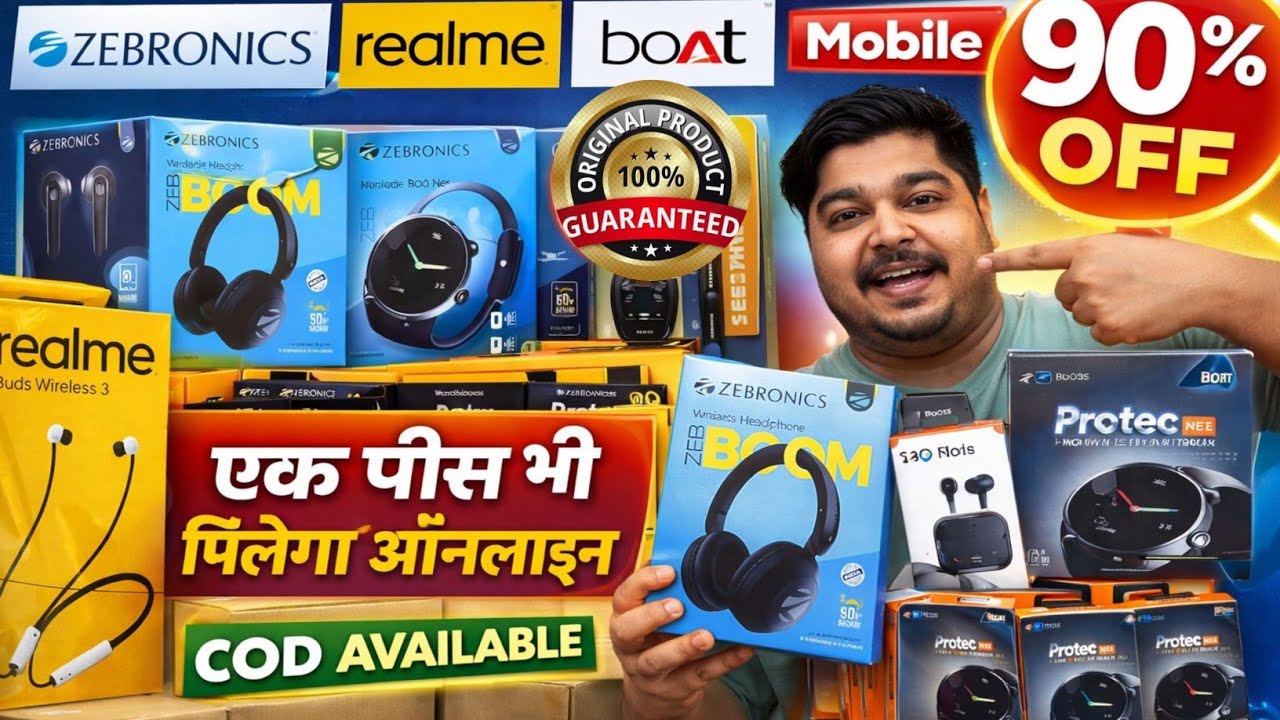 Original BRANDED Mobile Accessories & Smart Watch With Bill & Brand Warranty /1 पीस भी मिलेगा Online