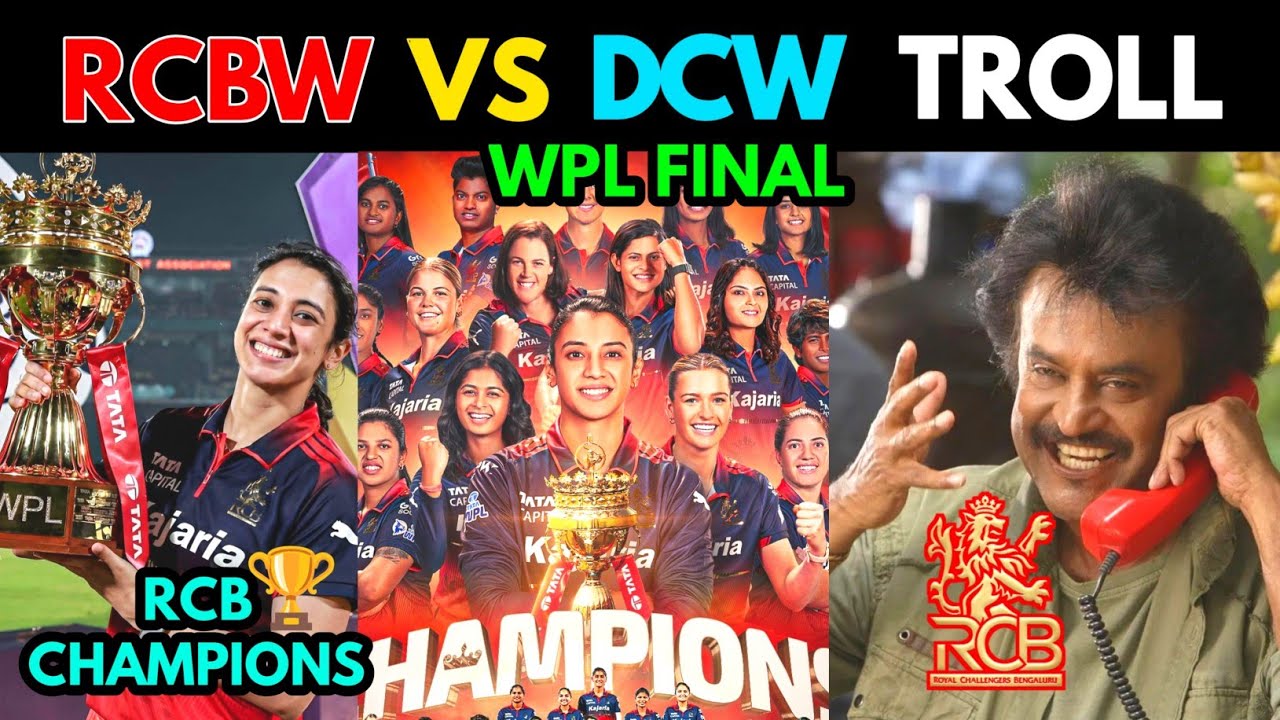 RCBW VS DCW WPL 2026 FINAL TROLL | RCB CHAMPIONS | TOP TROLLS