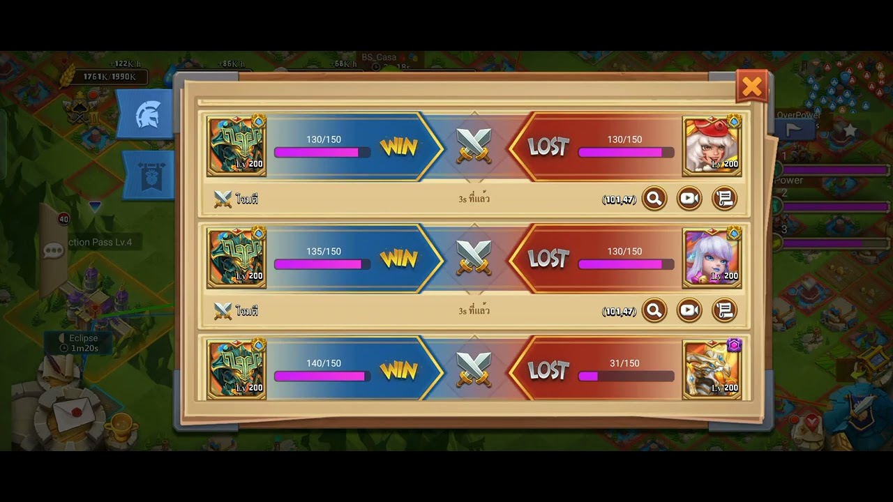 Castle Clash Narcia map1 Part 1 ลีค Amity.Aknights โดย 🇹🇭ChickenDevil