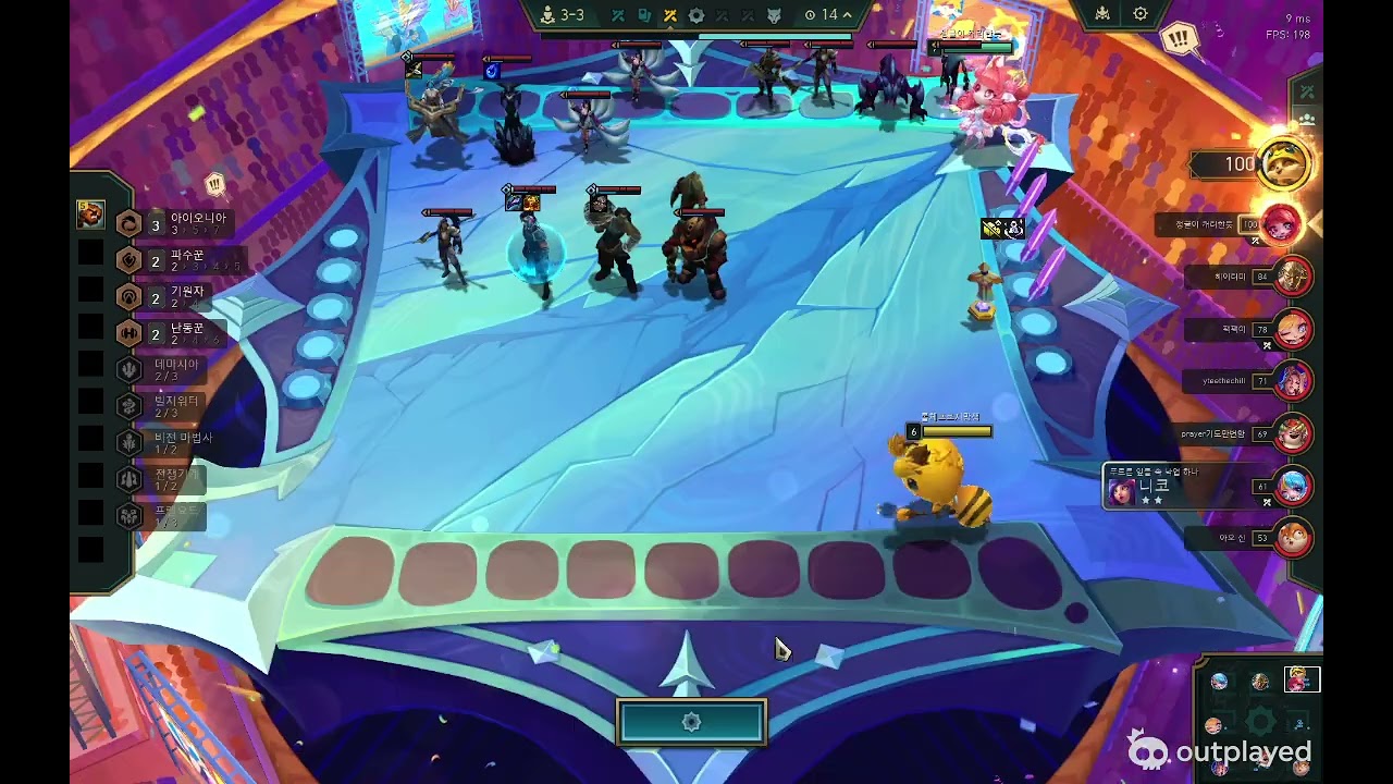 Teamfight Tactics video. Feb 18, 2026
