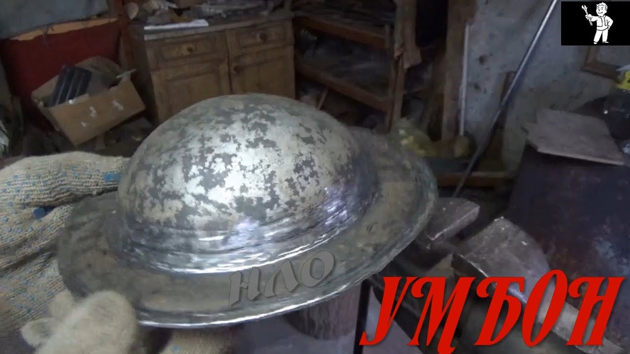 Умбон