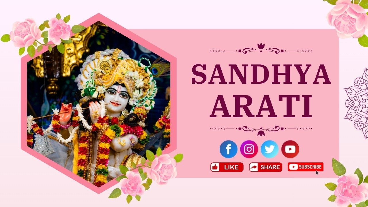 Sandhya Arati | 18th March 2026