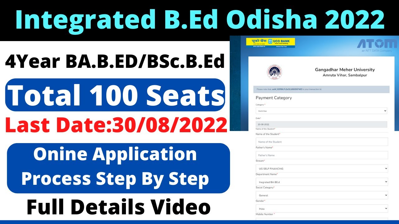 How to apply Integrated b.ed in odisha 2022 | 4 year ba bed bsc bed odisha admission