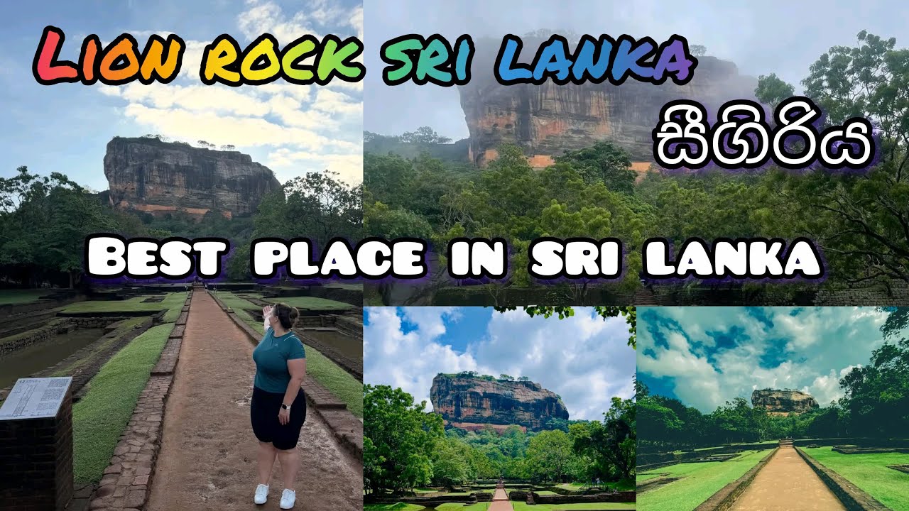 Sigiriya & pidurangala. එක දවසින් සීගිරිය හා පිදුරංගල. 