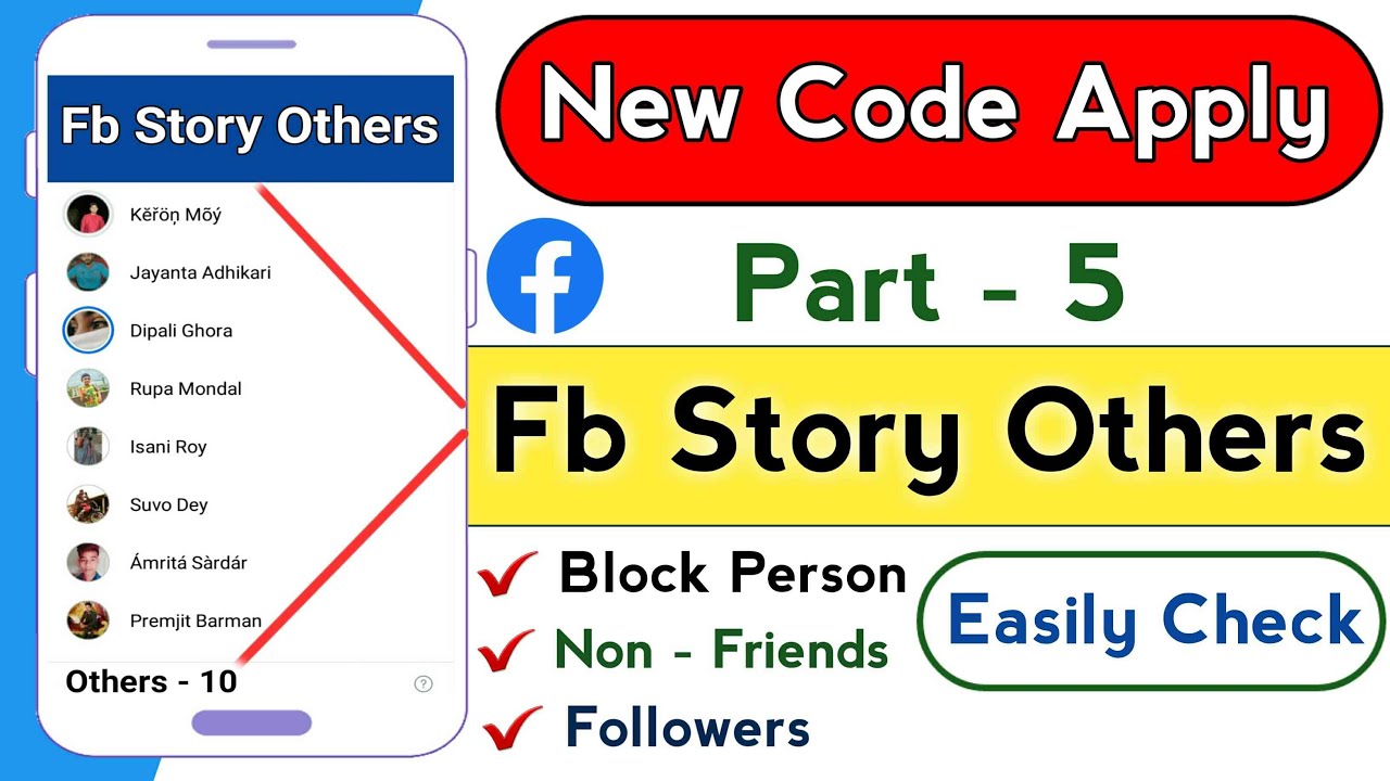 Easily Check Who View Fb Story Others Part 5 In Bangla 2022. Facebook Story Others Part 5 In 2022.