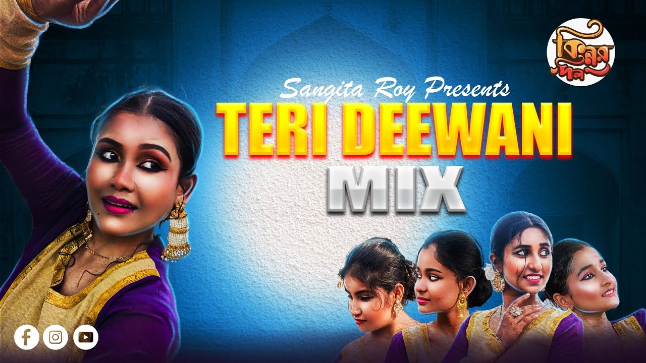 O re piya x Saiyyan x Teri Deewani || Mashup Dance Cover by Kinnor Dol Dance Academy