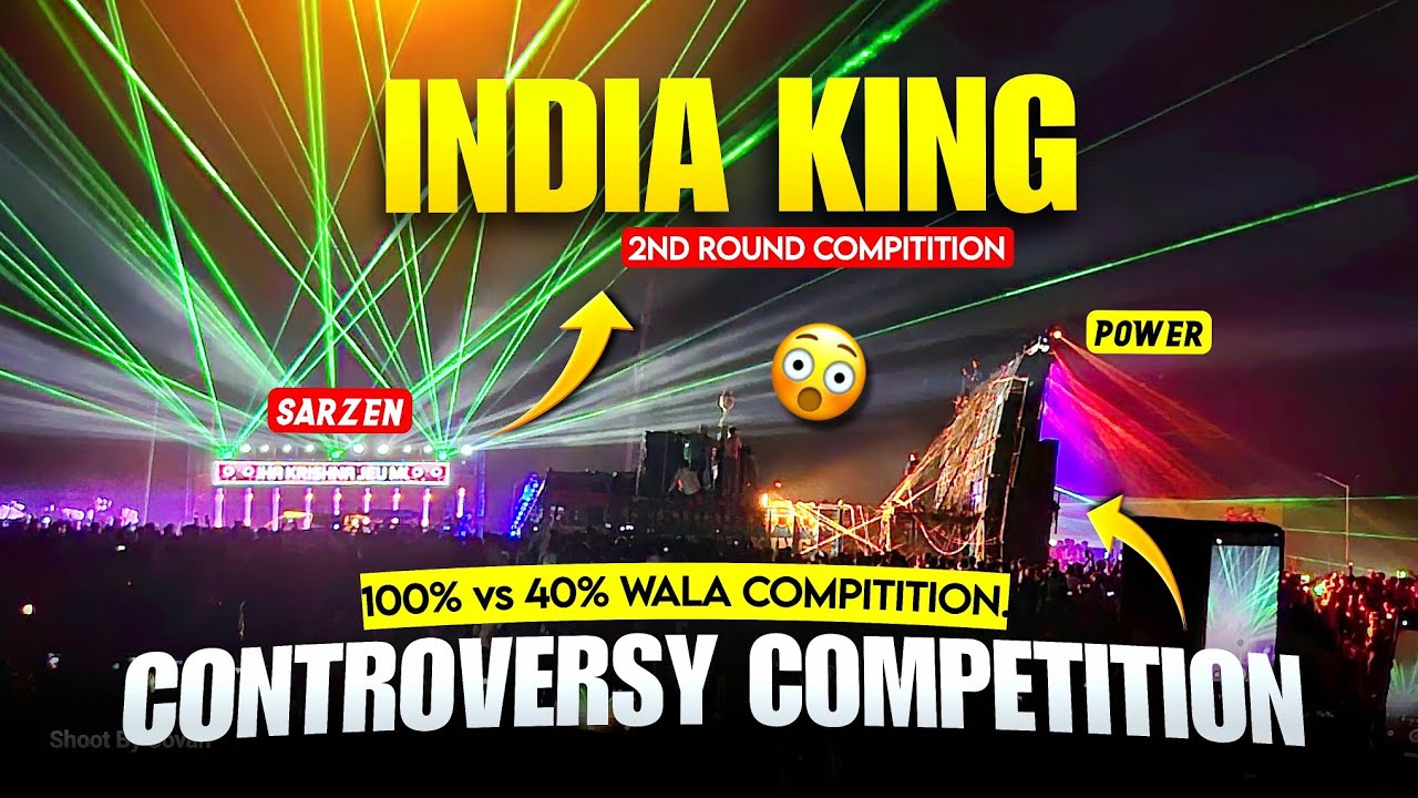 2ND ROUND COMPITITION এ বুঝিয়ে দিল ইন্ডিয়া কিং কে 🔥 100% vs 40% wala Compitition ✅💀