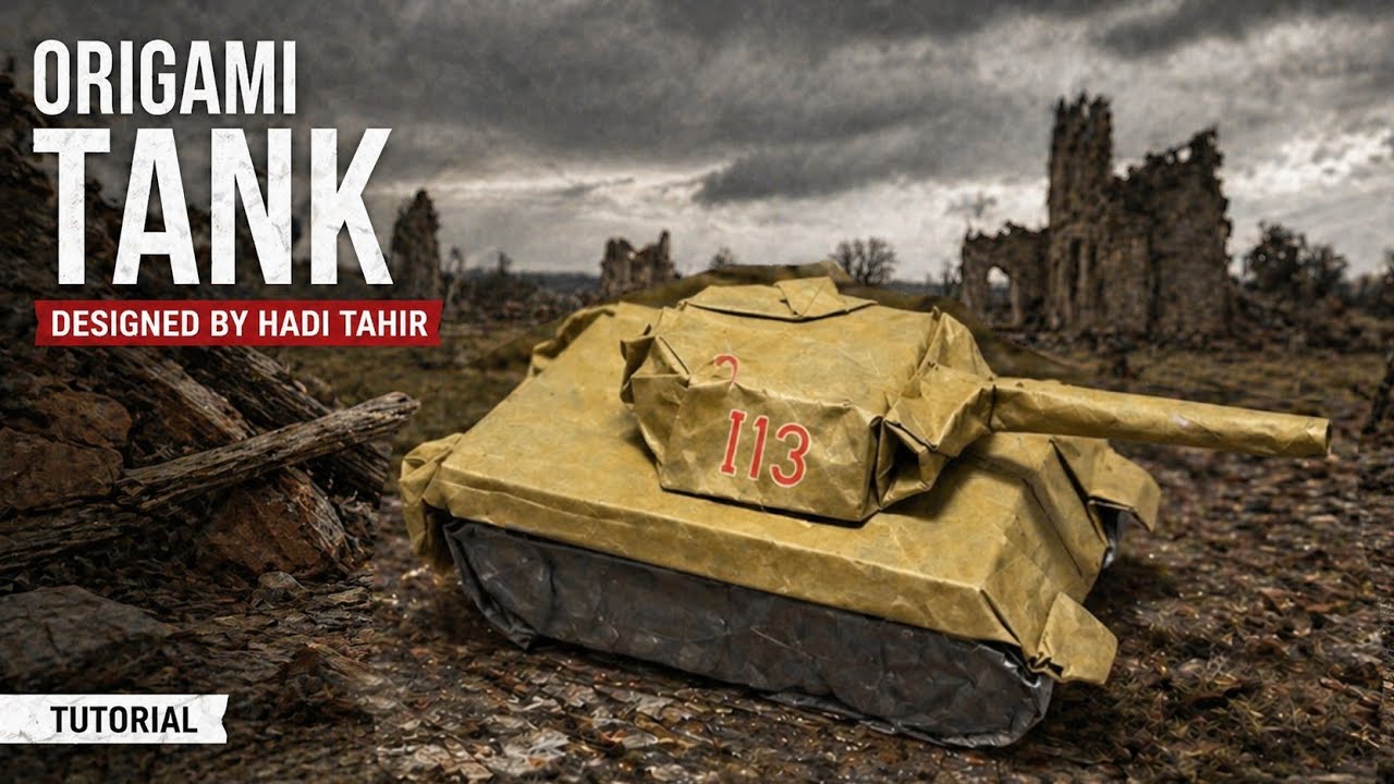 оригами боевой танк «Пантера»