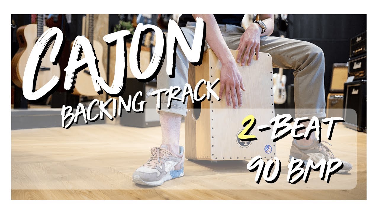 คาฮอง Cajon Backing Track | #2-Beat #90BPM