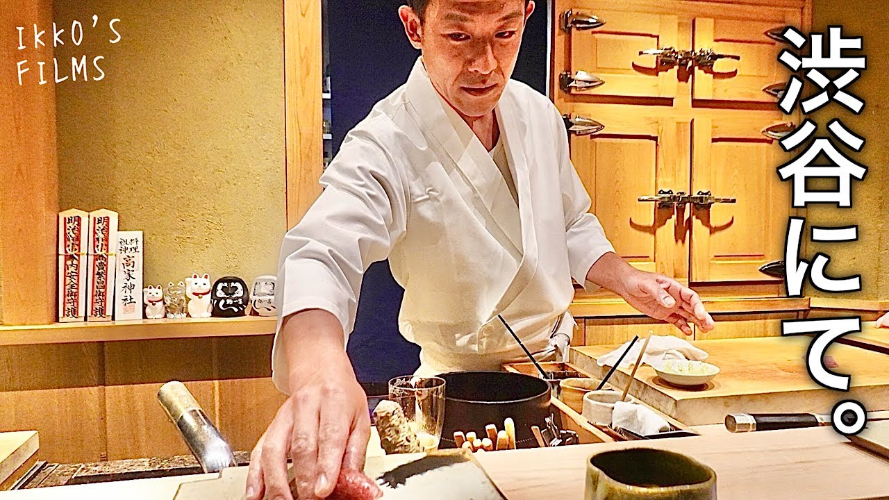 Роскошные суши за 130 долларов в ресторане Sushi Ikki в Сибуе