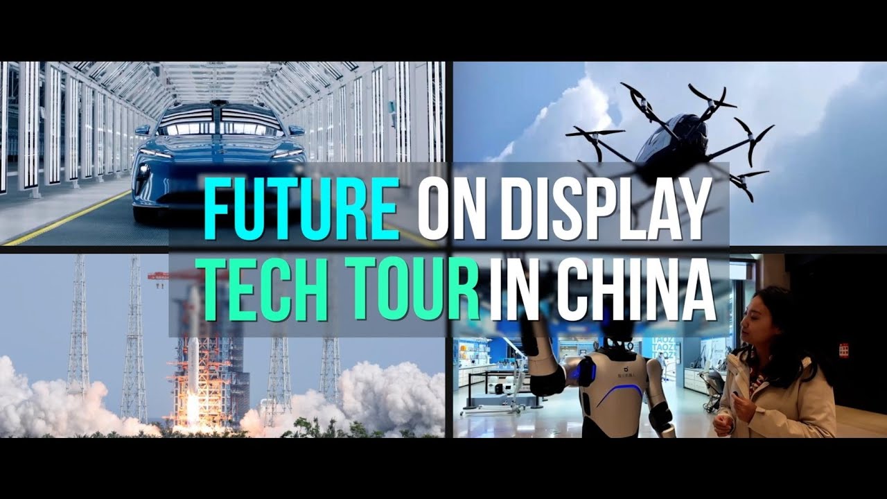 GLOBALink | Future on display: tech tour in China