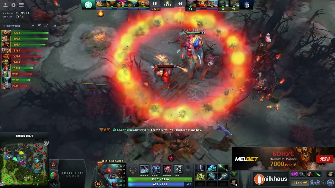 Sumail ВЫБРАЛ НЕ ТУ ЦЕЛЬ | OG vs BEASTCOAST | DOTA 2 BEST MOMENTS | OBREZA4 ◄