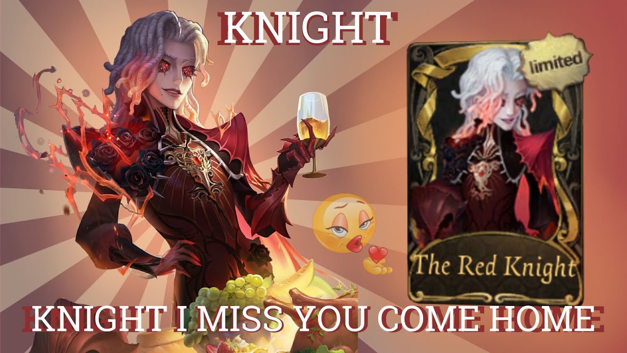 ESSENCE PULLS FOR KNIGHT !!!! | Identity V
