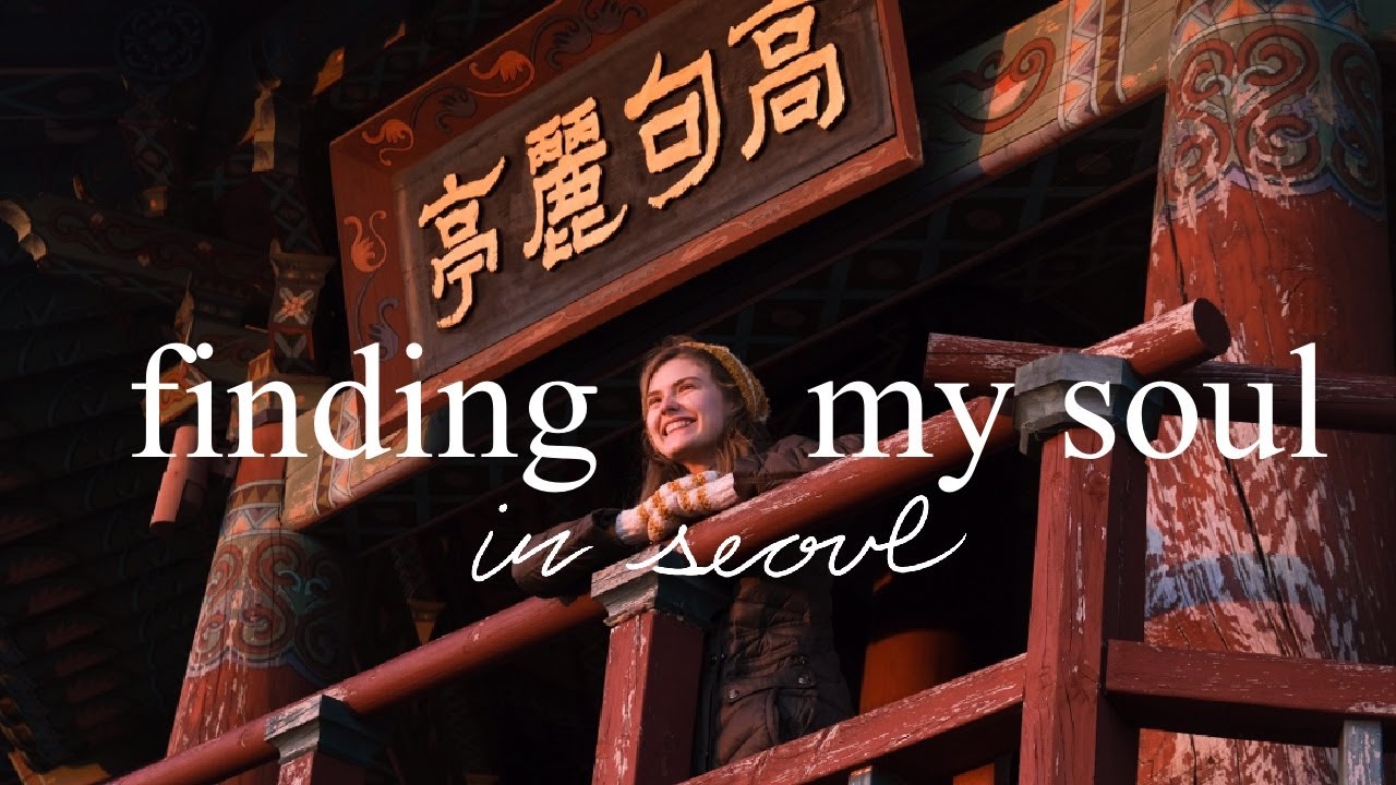 What it's like to live in South Korea // study abroad minerva university