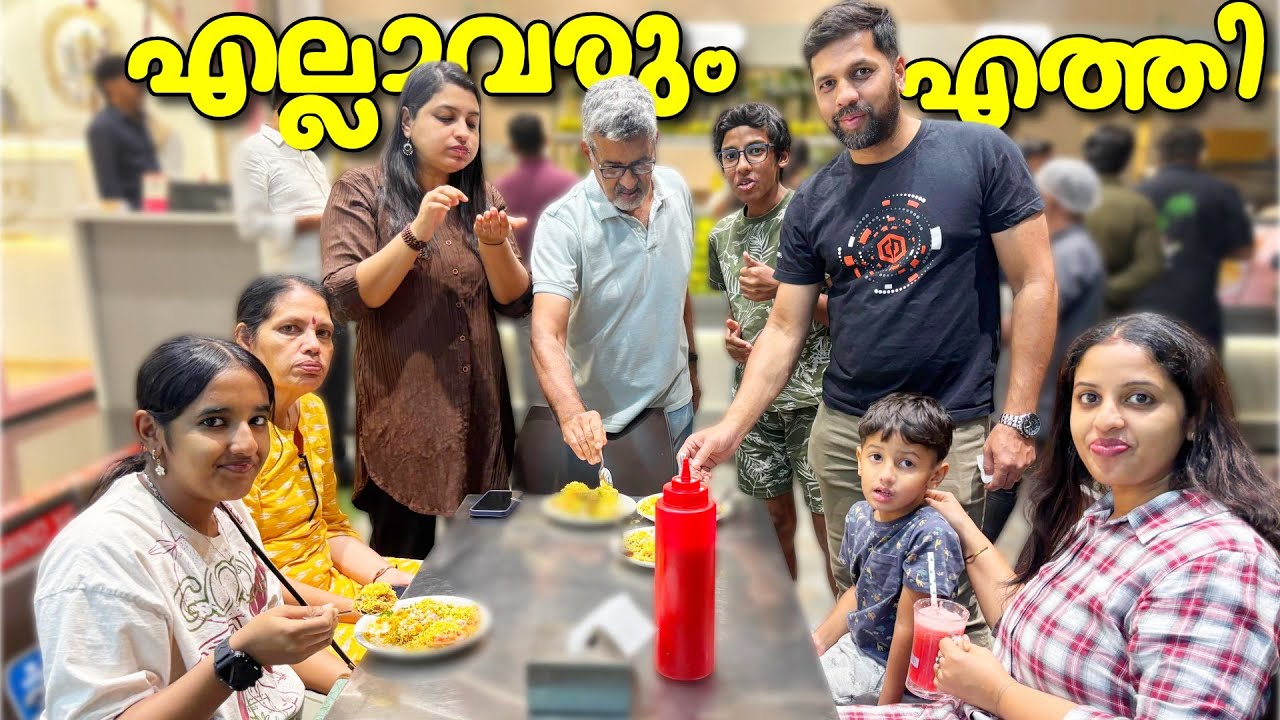 💃എല്ലാവരും എത്തി 😍 || All of them are finally here || Swapnas Wonderland