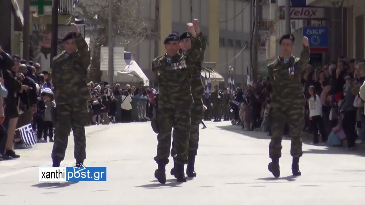 ΕΝΤΥΠΩΣΙΑΣΑΝ ΤΑ ΣΤΡΑΤΕΥΜΕΝΑ ΝΙΑΤΑ ΤΗΣ ΞΑΝΘΗΣ - ΣΤΡΑΤΙΩΤΙΚΗ ΠΑΡΕΛΑΣΗ