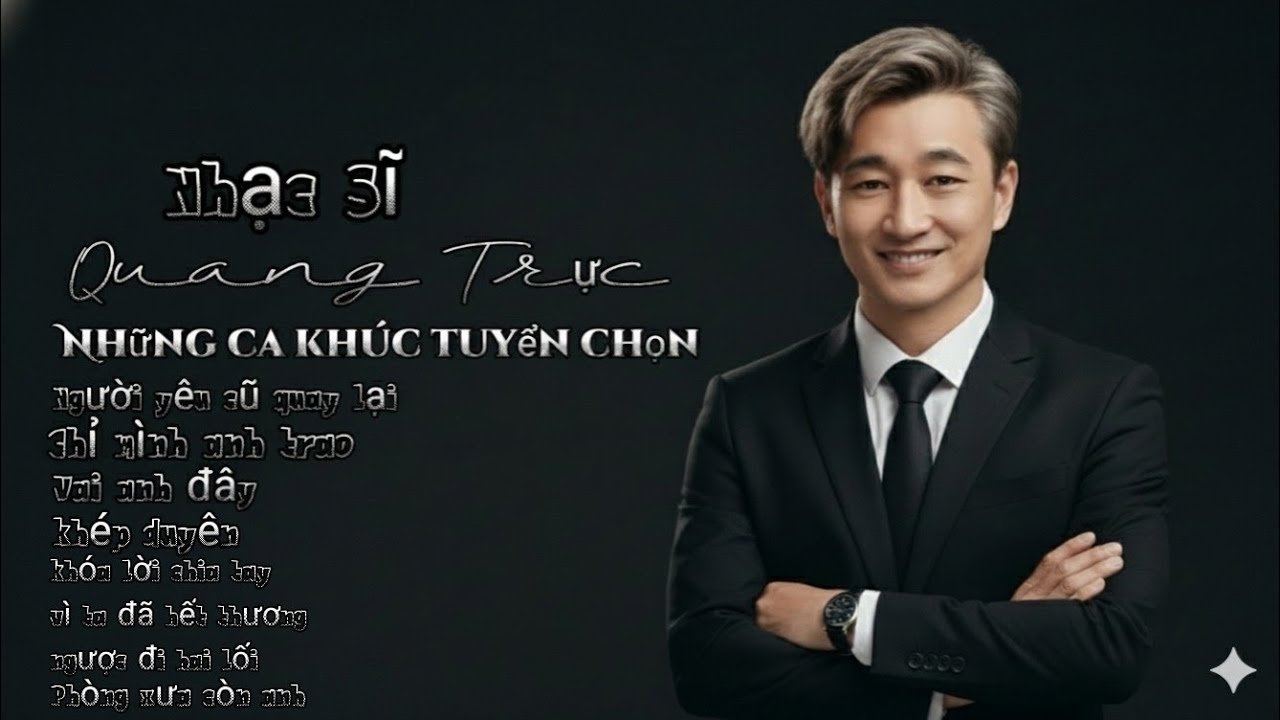 QUANG TRỰC CHỌN LỌC HAY NHẤT × VƯƠNG LÂM × VƯƠNG LÂN × họ bỏ rơi em sao em đau nhưng nào nói ra được