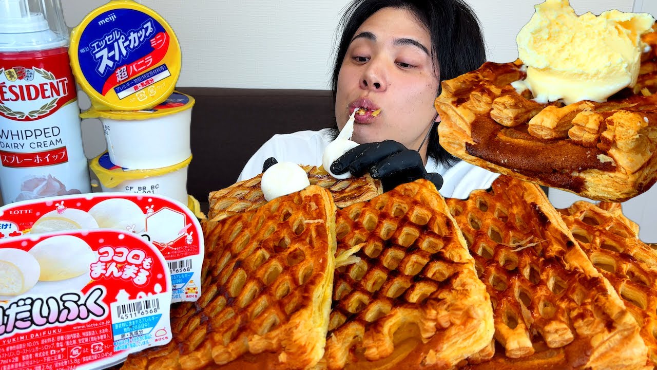 【ASMR】スーパーに売ってたアップルパイが大きすぎる 飯テロ動画
